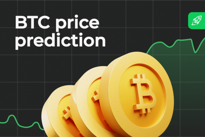 Bitcoin Price Prediction 2025